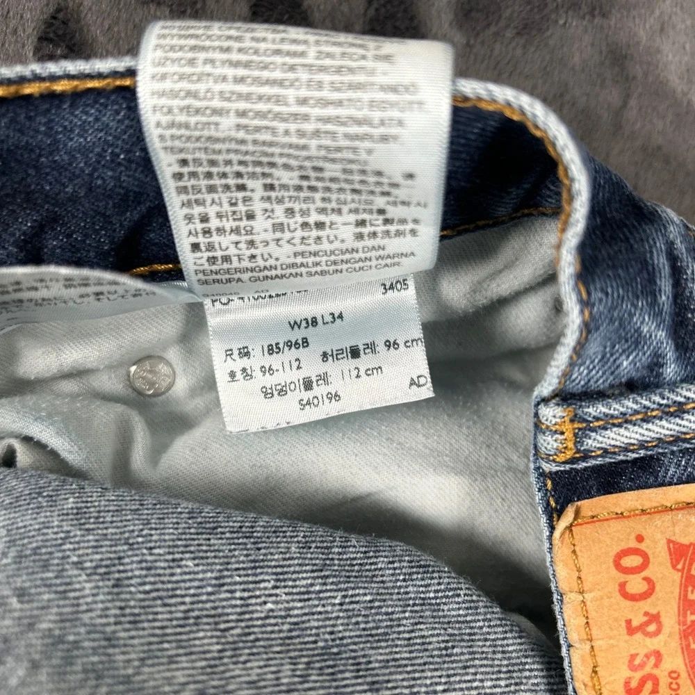 Levi's 505 Regular Fit Jeans Mens 38x34 Blue Medium Wash Straight Leg Denim